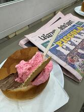 Gelatilandia S.R.L.