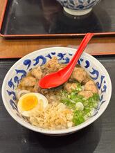 Udon Jinbei
