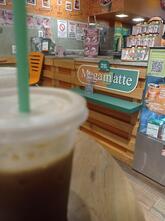 MegaMatte