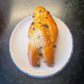Bäckerei Hug
