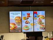 McDonald’s