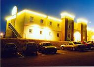 Hotel Le Chavanon