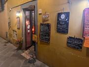 Triclinivm Taverna Romana