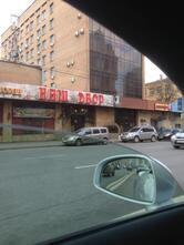 Nash dvor
