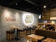 EXKi Mons