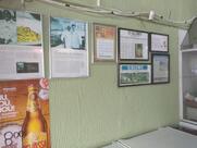 Bar da Alaide