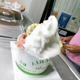 Gelateria L'Angolo