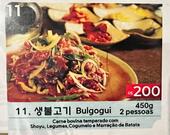 Churrasquería Cho Sun Gal Bi