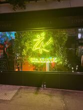 Rocket Bar