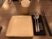 Gong Modern Asian