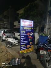 Hotel Rohini