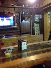 Bar Gelo