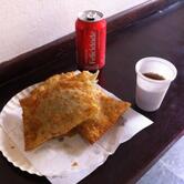 Pastelaria do Celso