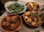 Casa de las tapas