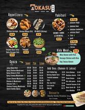 Tokasu Ramen Laksa Bar