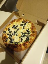 Grandma Pizza