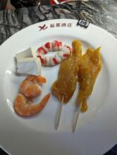 China Restaurant Fudu