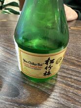 Tanoshii