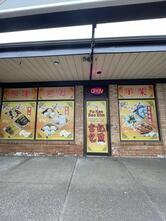 Fu Kee Bao Dim