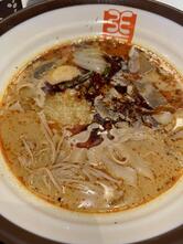 Zhang Liang spicy hotpot(Scarborough)