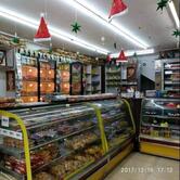 The Gopal Bakery