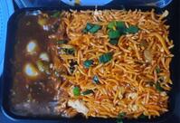 From The Wok