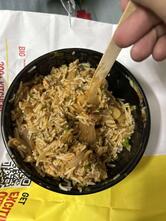 Big Bowl