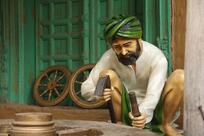 Rangla Punjab