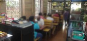 Gurudatta Bhavan