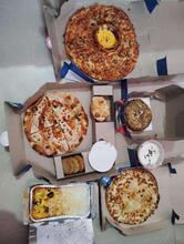 Domino's Pizza Rajendra Nagar, Hubballi-Dharwad
