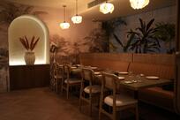 Prana Bar & Kitchen