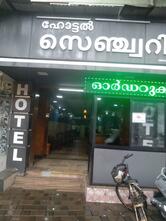 Hotel Century feroke.