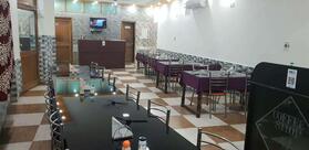 Sun Hill Coffee Shop