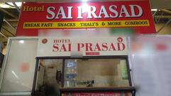 Sai Prasad