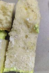 SUNIL BAKERY