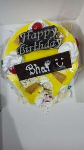 JJ Bakers Chowk