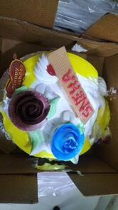 Kwality bakery