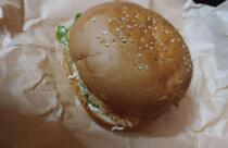 Muscat Burger