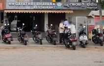 New Gayathri Bhavan