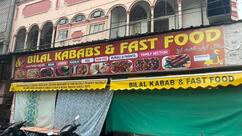 Bilal Kabab Centre