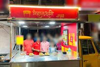 Shree Mahalaxmi pavbhaji