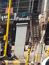 Panwala Cafe