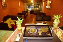 La Green House - Cafe & Bistro