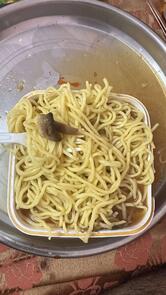Yum Tum