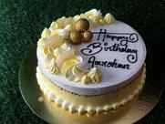 Baker Lounge Bakery & Cafe - Eggless Online Cake Delivery Noida