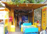 Kamal fast food