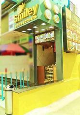 Smiley Cafe