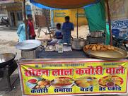 Sohan Lal Kachori Wala