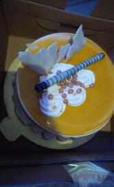 DeenDDayal Bakers