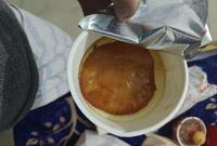 PRAMOD LADDU BHANDAR